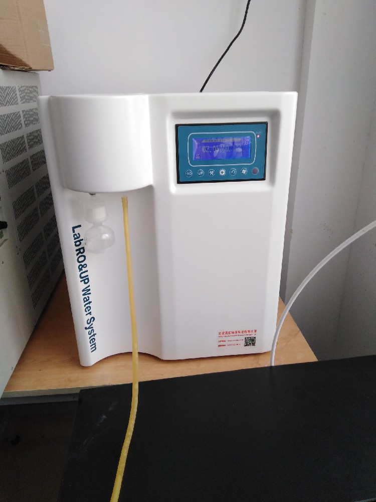 寧夏某化工企業(yè)采購(gòu)我公司JYEC-30型超純水機(jī)