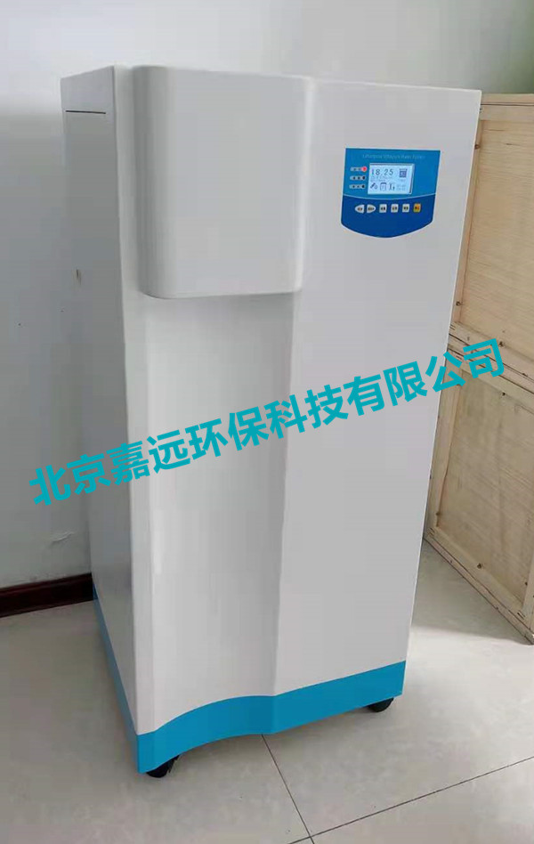 JYEC-120型超純水機(jī)